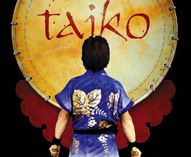 Тайко- традиционный барабан японии